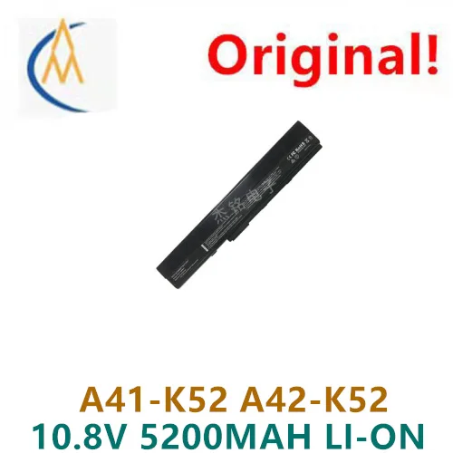 

buy more will cheap Suitable for A52 K42 A31-K52 A41-K52 A42-K52 battery - 10.8v5200MAH