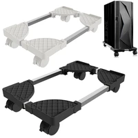 Soporte de torre para ordenador, soporte de CPU móvil ajustable, soporte de CPU, soporte de torre para PC con ruedas rodantes, soporte elevador de suelo para Pc