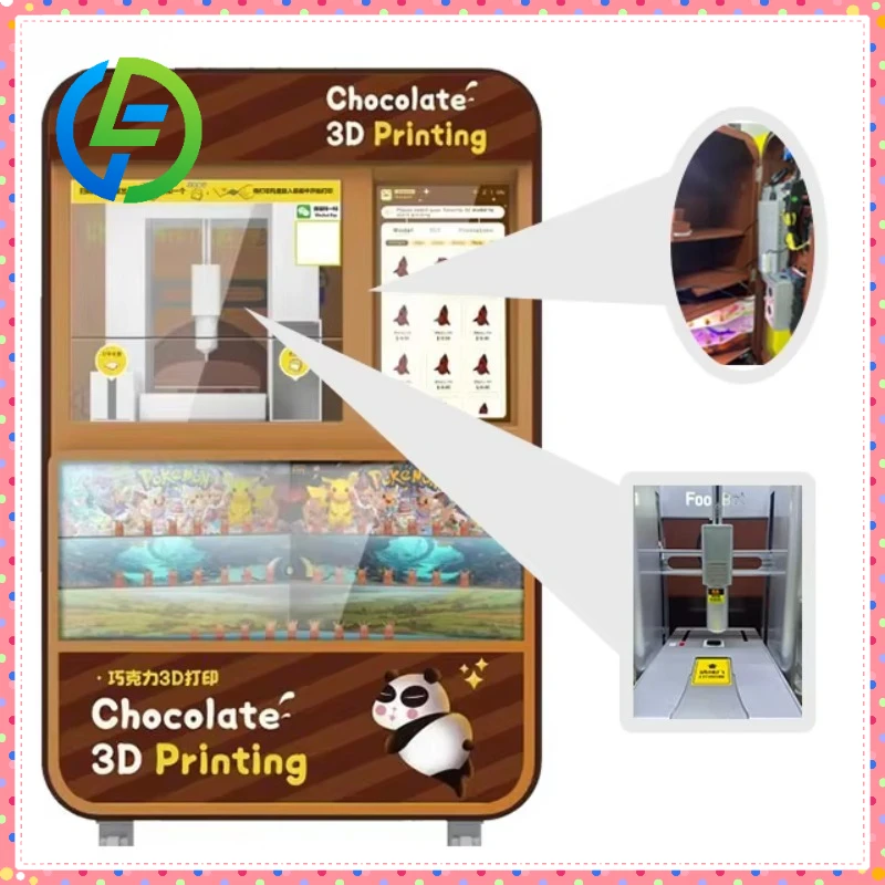 آلة صنع الشوكولاتة 3D الأوتوماتيكية الجذابة والمتينة آلة بيع الشوكولاتة الصناعية 3D #2