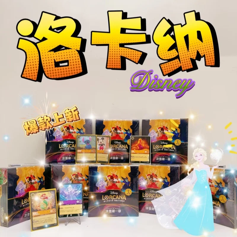 

Оригинальная коллекционная карточка Disney Lorcana King Of The Jungle, персонаж аниме, лимитированная серия, редкая коллекционная карточка, подарок