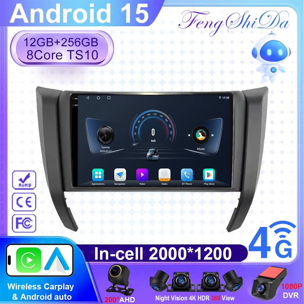 

For Nissan Navara NP300 D23 IV 4 Frontier 2017 - 2021 Car Radio Carplay Multimedia Video Player Navigation GPS Autoradio Android