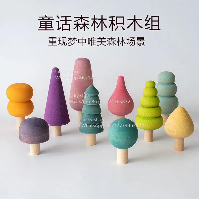 Rainbow Forest Green Small Tree Solid Wood Building Block Children's Room Sand Table Scene Ornament Decorative Photography Props