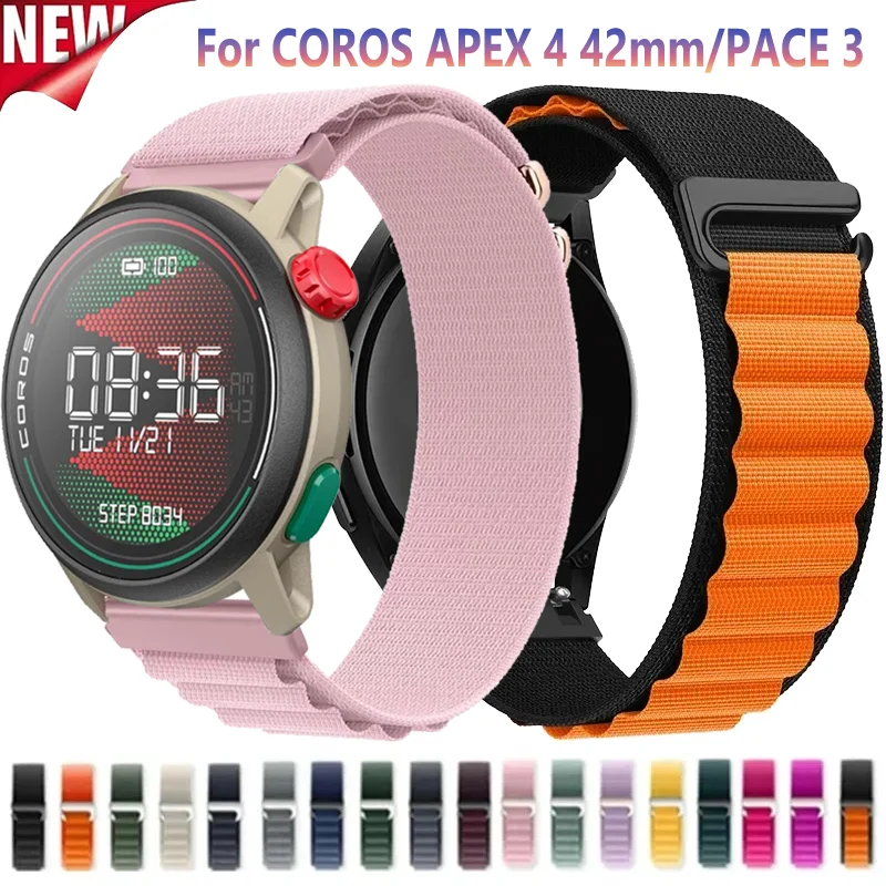 20/22Mm Alpine Nylo…