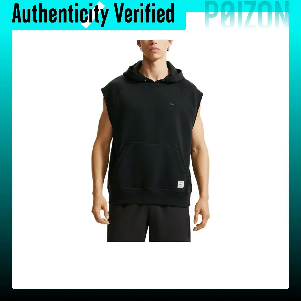 Nike Dri Fit Quick Dry Clothing Men's IF2796-010
