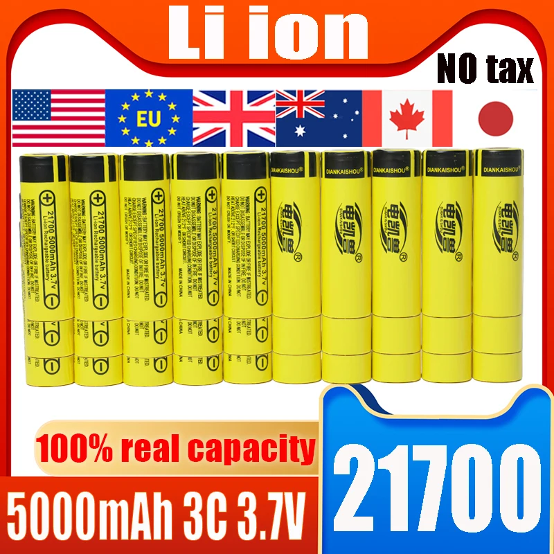 4-100 قطعة الأصلي 3.7 فولت 21700 5000 مللي أمبير ليثيوم لون بطارية قابلة للشحن ماكس 45A التفريغ المستمر سباق نموذج البطارية لسامسونج