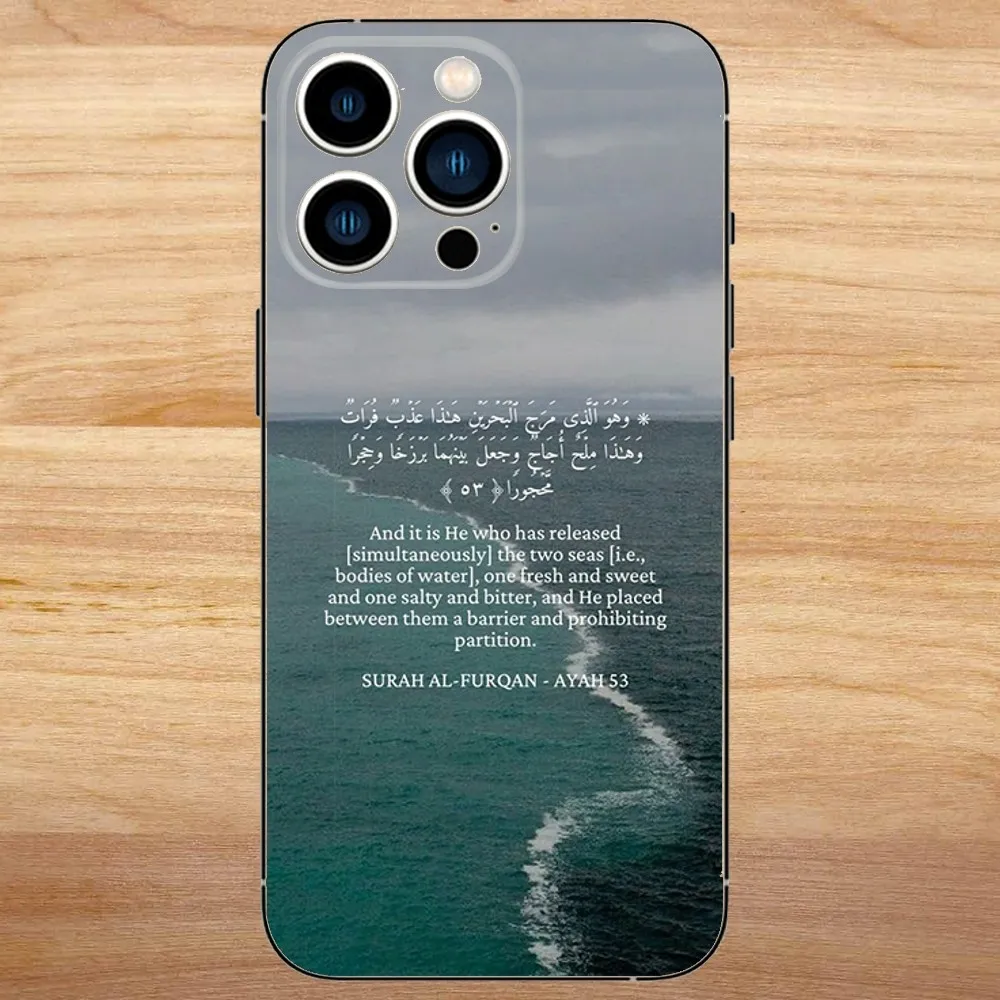 Lyrics Quotes Islamic Phone Case For iPhone15,14,13,12,11,Pro,Max,Plus,Mini,X,XS,XR,8,7,6,S,Plus,SE Soft Black Case