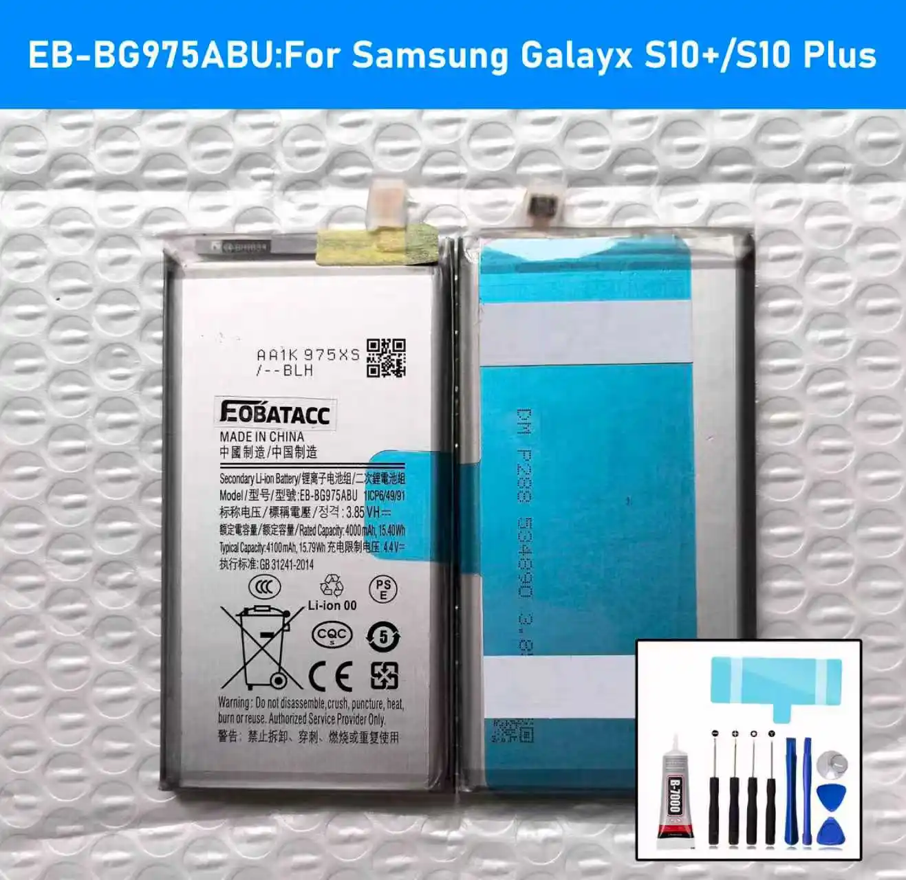 100% high capacity Battery EB-BG975ABU For Samsung Galaxy S10 Plus S10+ SM-G9750 Genuine Phone Battery 4100mAh