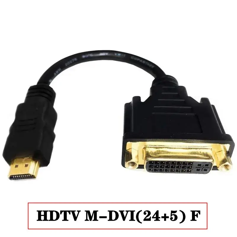 HDMI kompatybilny z DVI 24 + 5 żeński Adapter kablowy 1080P dwukierunkowy Adapter/Port Adapter wysokiej rozdzielczości 0.3 metrów