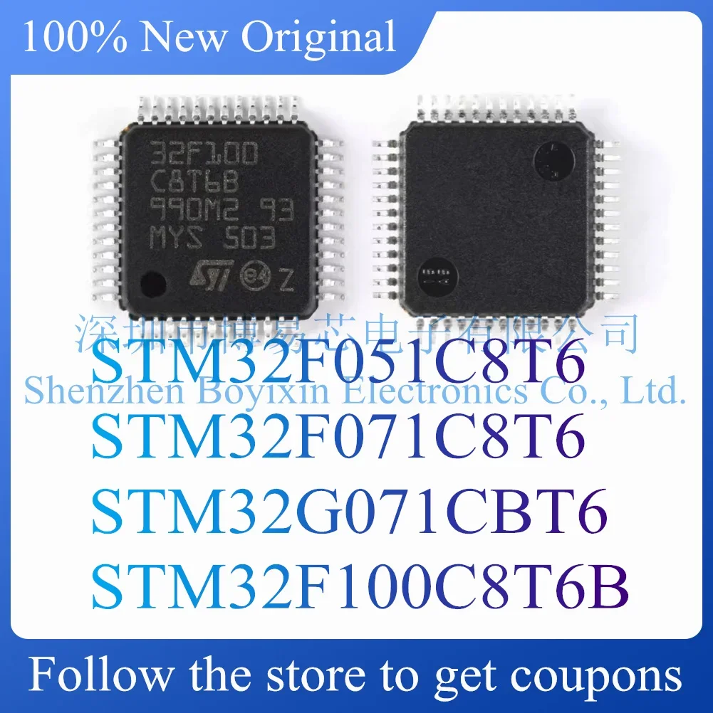 STM32F051C8T6 STM32F071C8T6 STM32G071CBT6 STM32F100C8T6B Original genuine