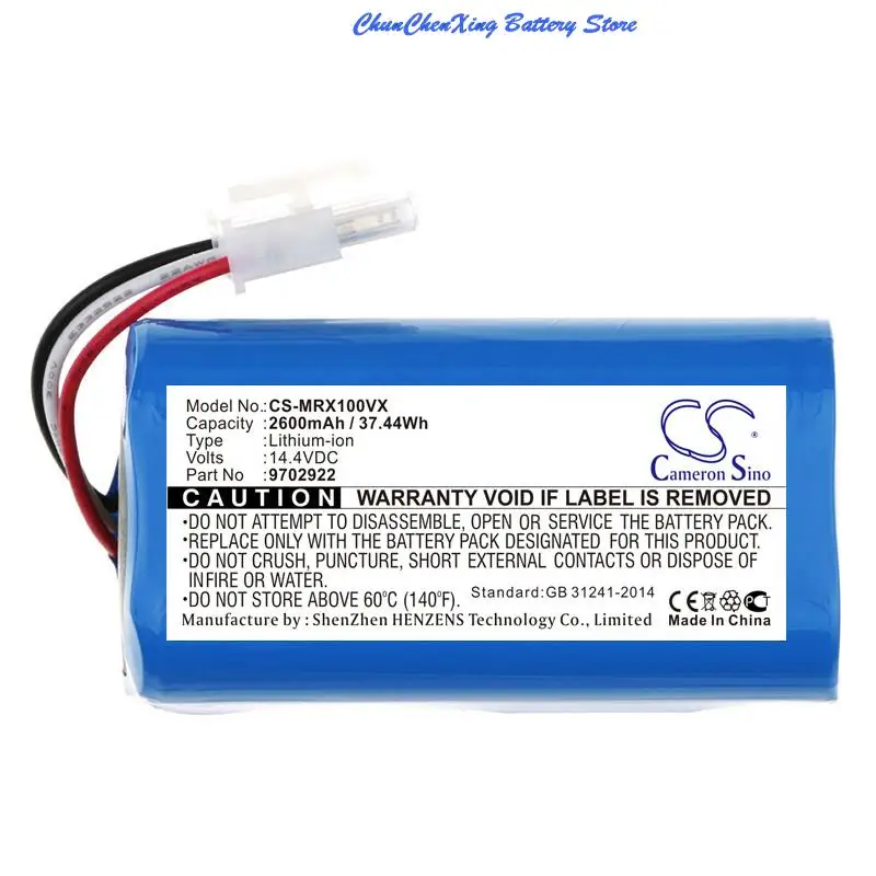 Cameron Sino 2600mAh/3400mAh battery for Miele RX1-SJQL0, Scout RX1