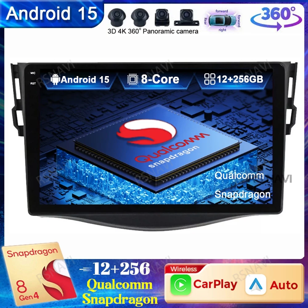 

Автомобильное радио Android 15 для Toyota RAV4 Rav 4 2005-2013 Qualcomm Стерео навигация 5G WIFI Мультимедиа Авторадио 4G LTE DVD QLED DSP