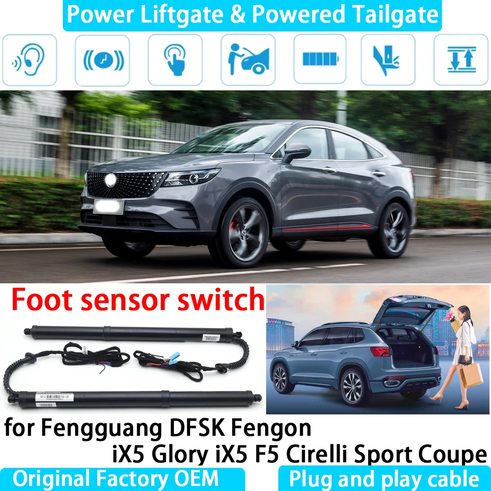 

for Fengguang DFSK Fengon iX5 Glory iX5 F5 Cirelli Sport Coup Automatic Electric Power Liftgate Powered Tailgate Strut Tail Gate