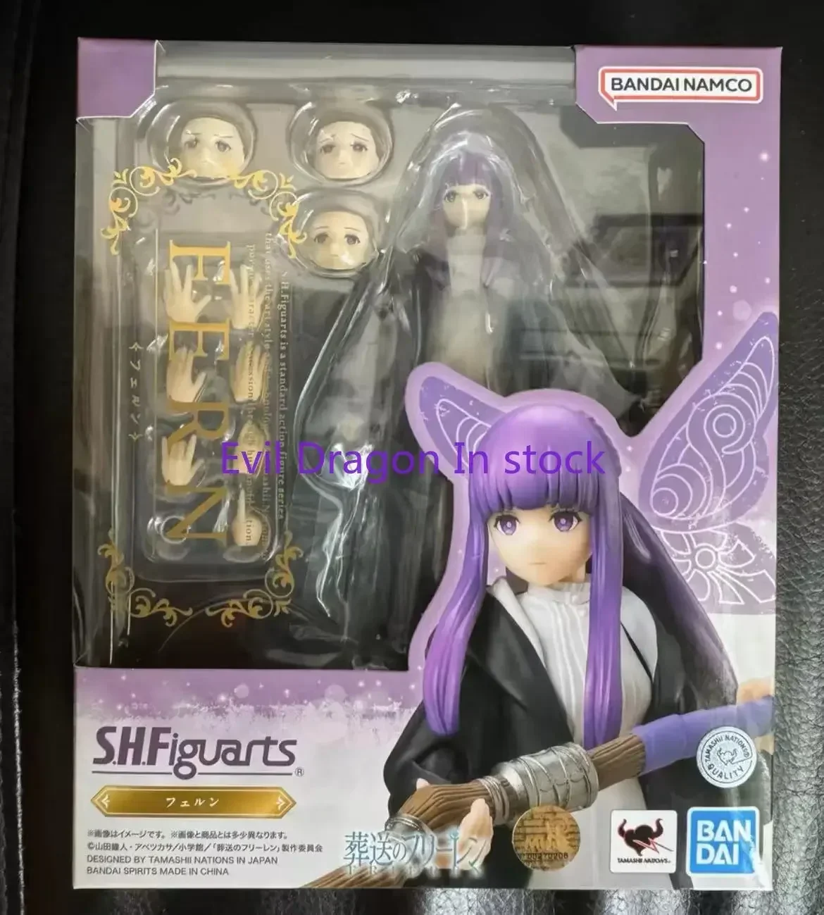 

In Stock Bandai Original Box SH Figurats SHF Frieren Beyond Journey's End FERN Anime Action Figure Model Toy Figura PVC Gifts