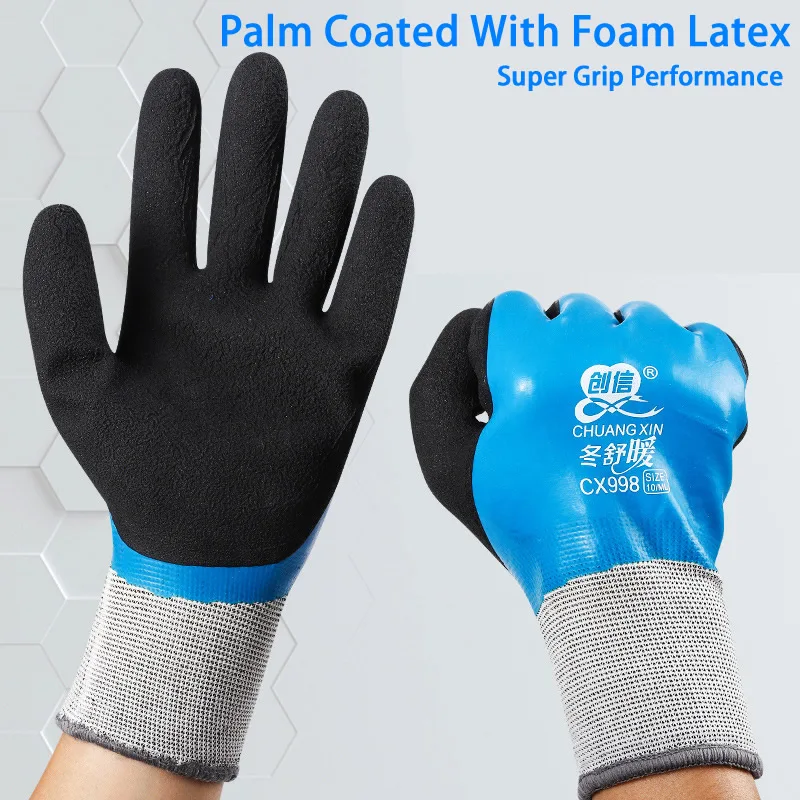 2-Pairs Winter Thermal Work Gloves Anti-Slip Waterproof Double Latex Coated Warm For Garden Repairing Fishing Work Safety Gloves