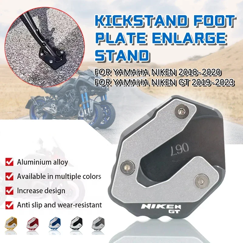 For YAMAHA NIKEN 2018-2020 NIKEN GT 2019-2023 Motorcycle Kickstand Foot Side Stand Extension Pad Support Plate Enlarge Stand