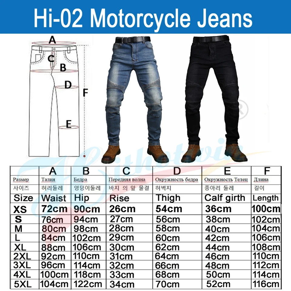 Motorcycle Pants slim fit jeans all season racing riding pants for men women with armor pockets armor not included 02