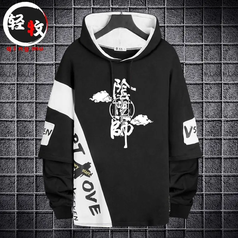 

Удлиненное худи с длинными рукавами, повседневное, свободного кроя, осенне-зимнее, хлопковое, молодежное, модное, брендовое, уличная одежда, с текстовым принтом