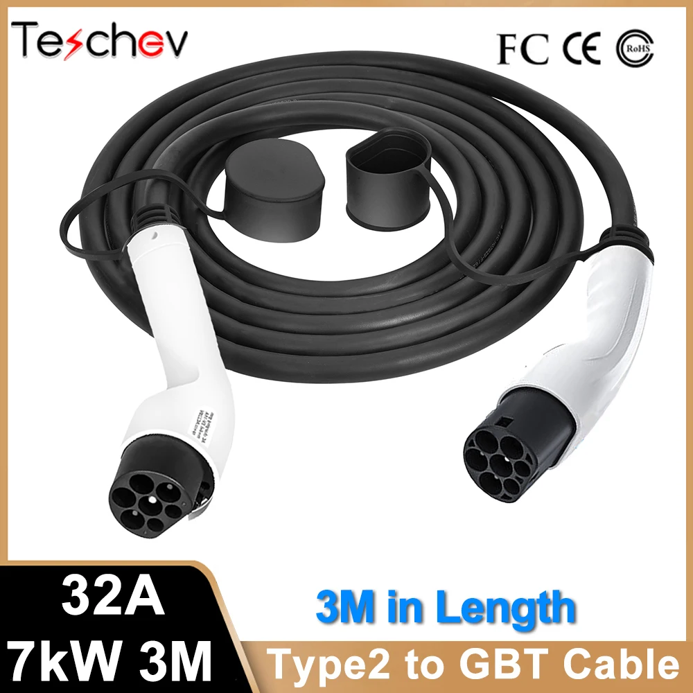 Teschev Type 2 Charging Cable GBT Plug 32A Compatible with PHEV & Electric Car with GBT Socket for 7kw Mode3 AC Station