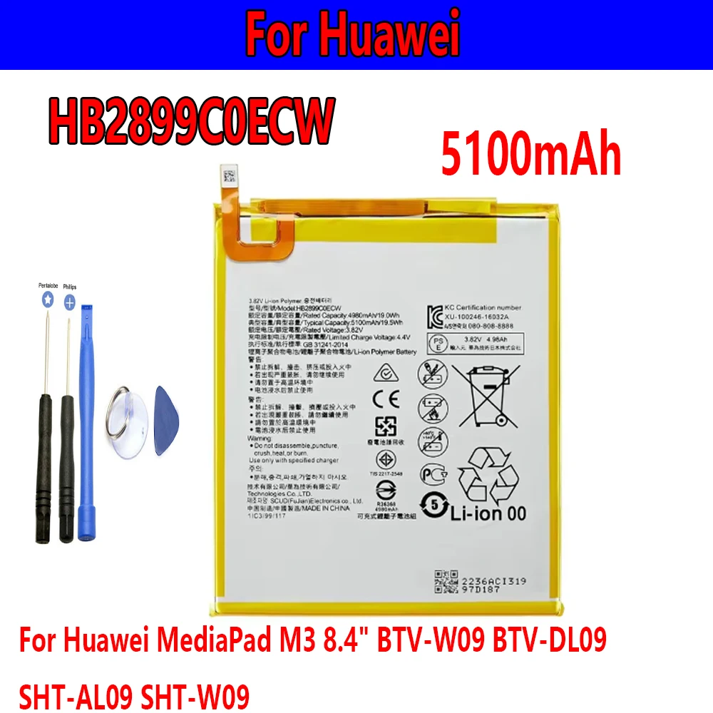 

best seller HB2899C0ECW 5100mAh Tablet Battery For Huawei MediaPad M3 8.4" BTV-W09 BTV-DL09 SHT-AL09 SHT-W09+tools