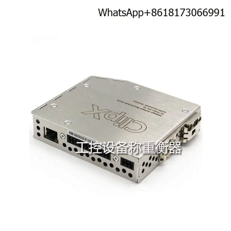 German Hbm Weight T…