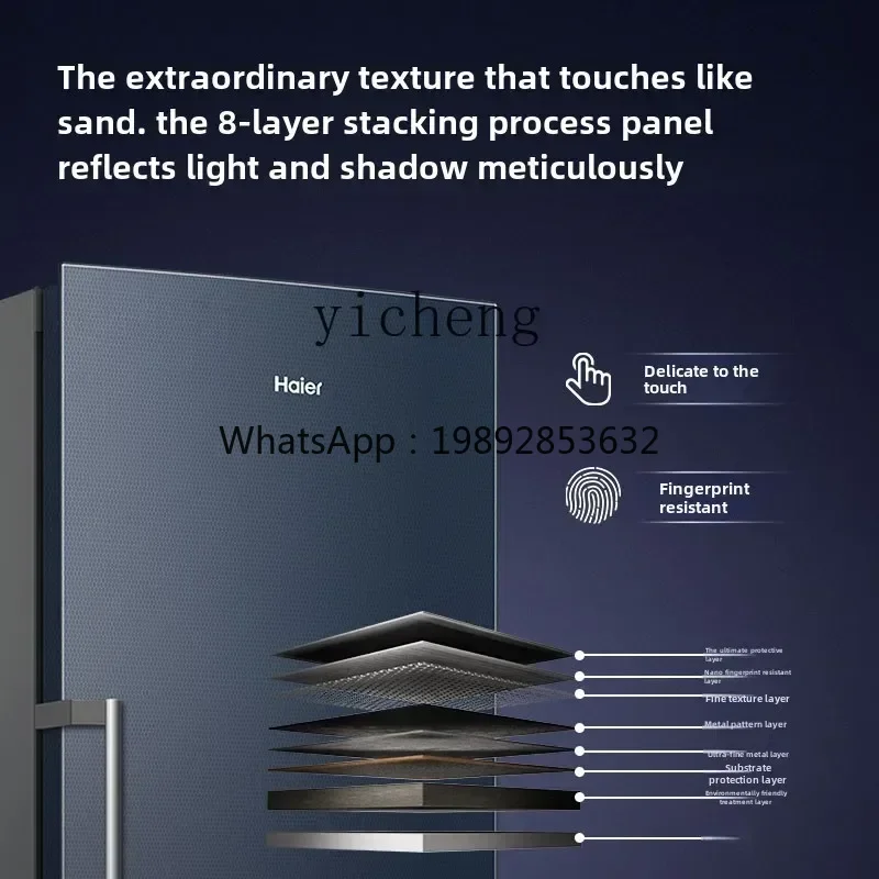 فريزر عمودي AB 290/335 لتر فريزر تبريد الهواء وخالي من الصقيع تبريد منزلي صغير موفر للطاقة #4