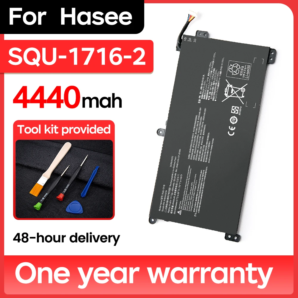 

BNN SQU-1716-2 Lithium Polymer 4440mah U65A QL9S04 Laptop Battery for Hasee Thor 916QA107H 916QA108H battery