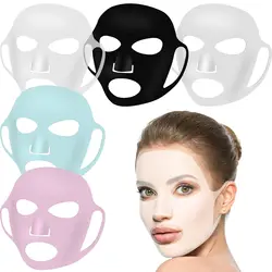 Maitys 5 Pcs Reusable Silicone Face Mask for Sheet Masks, Anti-wrinkle Moisturizing Facial Mask,Skincare Beauty Spa Care Tool