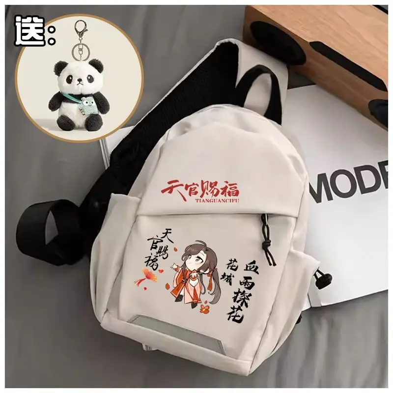 Tian Guan Blessin New Men's Sinle Shoulder Waterproof Outdoor Cyclin Lare Capacity Chest Casual Multifunctional Crossbody Ani