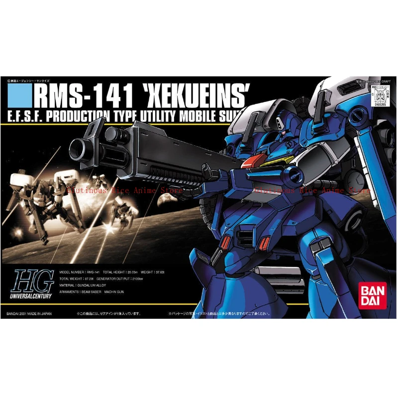 Disponibile Bandai HGUC 1:144 024 RMS-141 Xeku Eins Modello assemblato Giocattolo Ornamento Regalo di compleanno Originale da collezione Nuovo di zecca