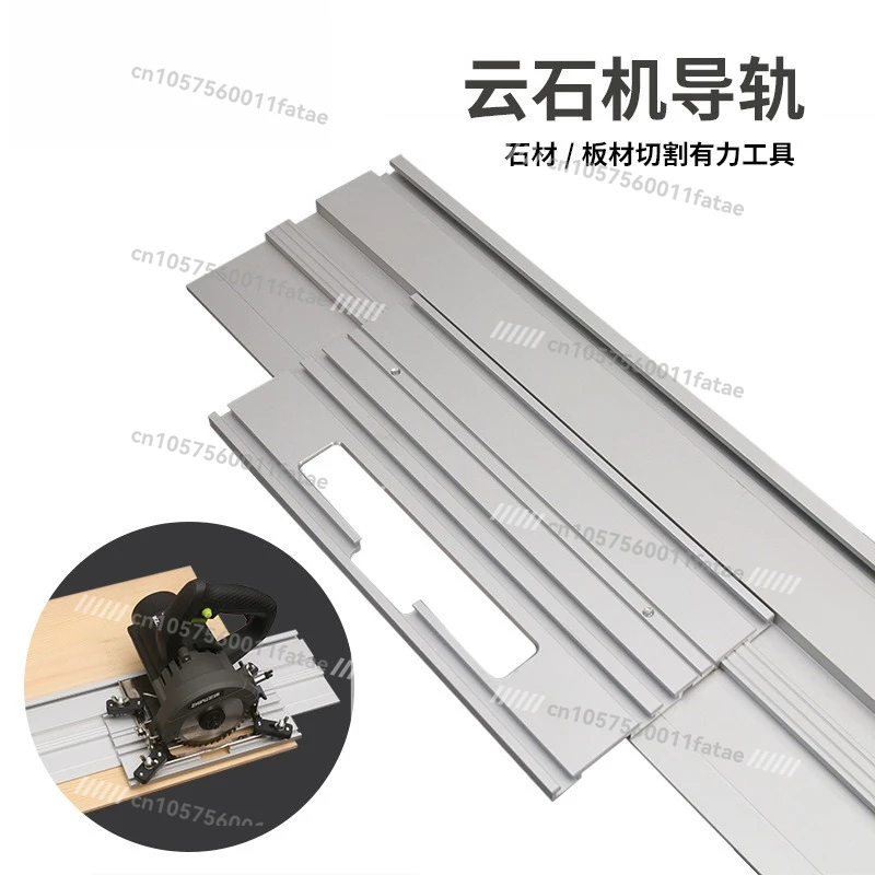 

Marble machine guide rail guide ruler universal linear auxiliary cutting DIY woodworking marble rock slab ceramic tile stone