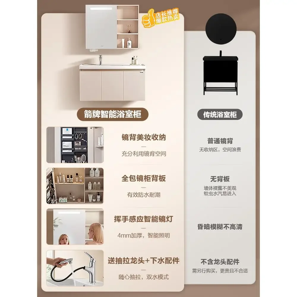 Bathroom Cream Air Chamber Cabinet Combination Ceramic Integrated Basin Raw Room Wash Hand Washbasin