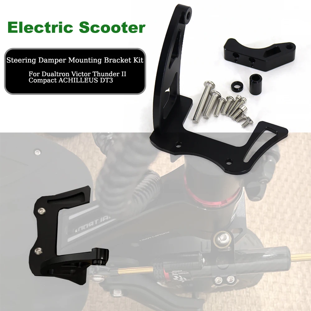 

Electric Scooter Stabilizer Bracket Mounting Kit For Dualtron Victor Thunder Compact ACHILLEUS DT3 Steering Mounting Bracket Kit