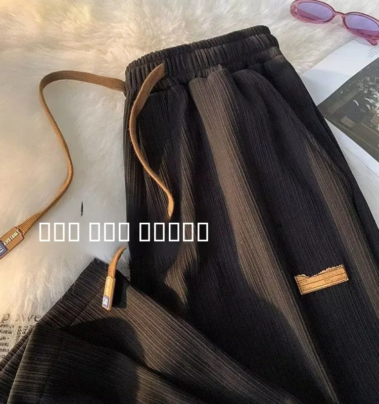 

Мужские повседневные брюки свободного кроя из ледяного шелка, тонкие спортивные штаны со средней посадкой, низкой эластичностью, модные молодежные летние длинные брюки