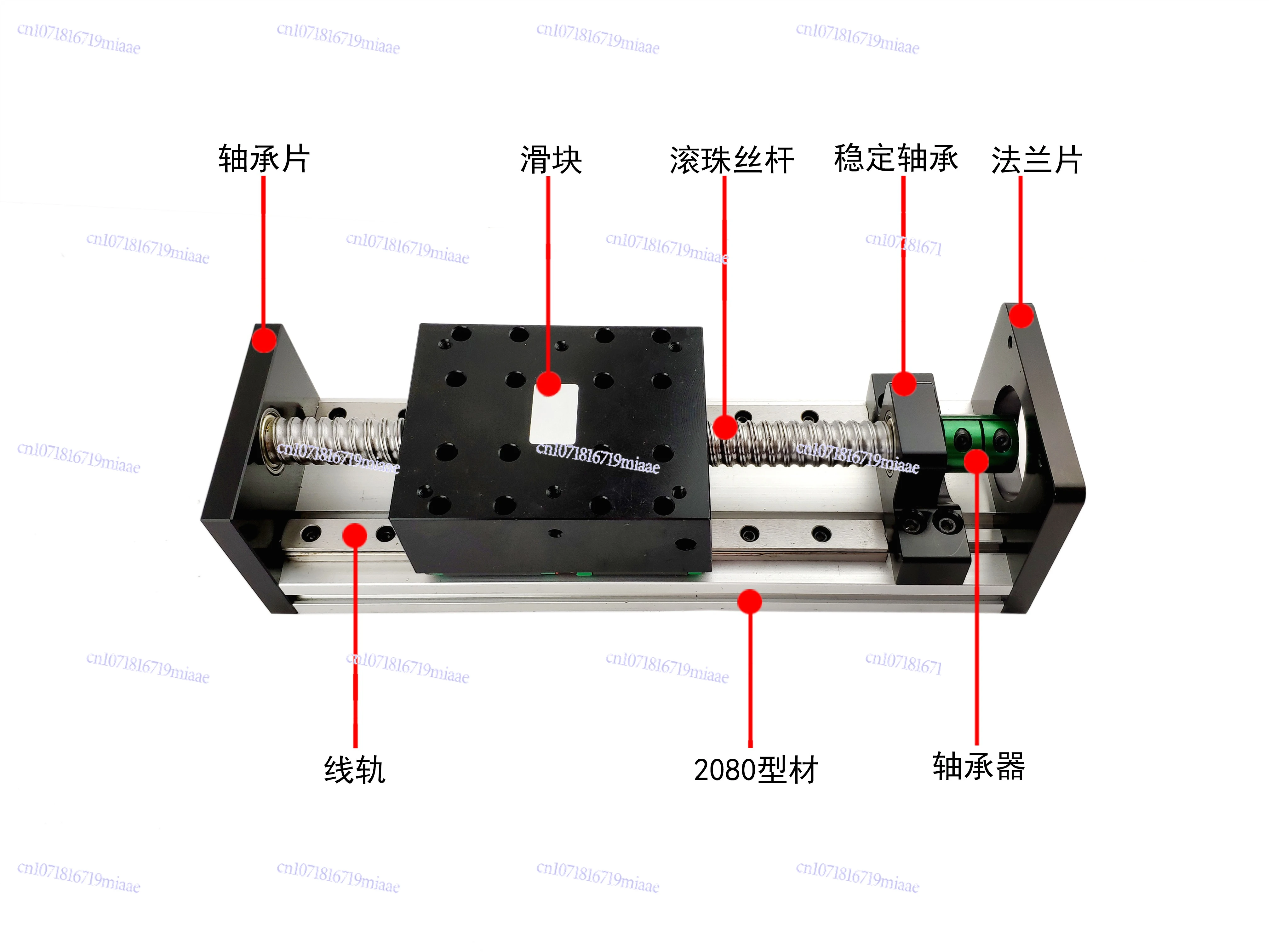 

High-precision Precision Cross Module GX80 Double Slider Ball Screw Slide Table Double Track Linear Guide Electric