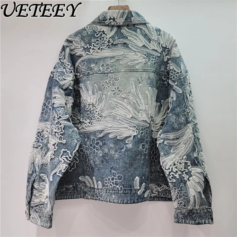 Spring and Autumn New Lapel Long Sleeve Short Jacket Fashion Foreign Temperament Advanced Sense Loose Skinny Casual Coat