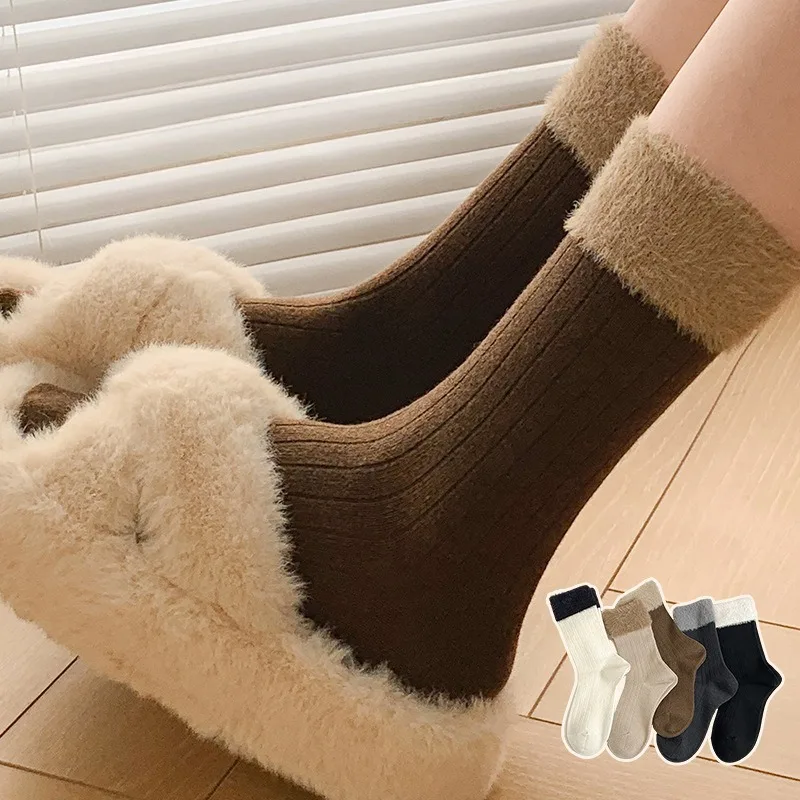 

5 Pairs Warm Mid-Calf Knit Socks Set Fall Winter Sweet Cute Fuzzy Thermal Cozy Socks Fashion Female Fur Warm Woman Grip Socks