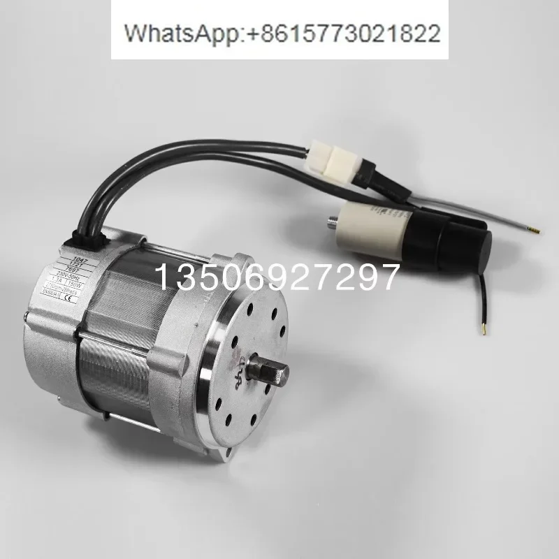 172T 150W R.B.L RHE Riyalu Burner FS20 Motor FS5 FS10 Motor GS20