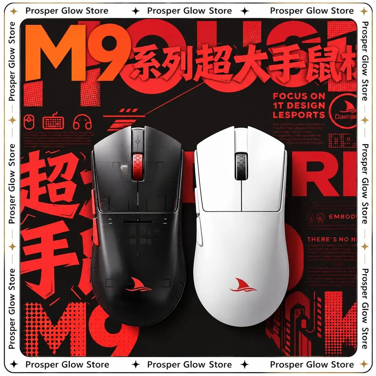 Genuine Darmoshark M9 Wireless Gaming Mouse 59G Lightweight PAW3950 Sensor Ergonomic For Large Hand E-Sports Game Mouse Gifts