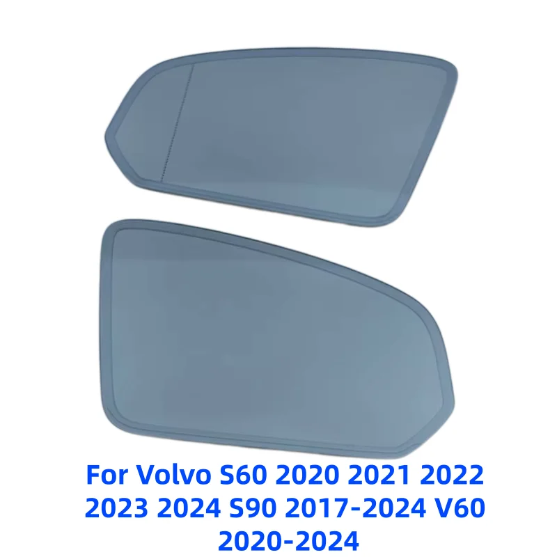 Auto Dimming Heated Rear Mirror Glass For Volvo S60 2020 2021 2022 2023 2024 S90 2017-2024 V60 2020-2024
