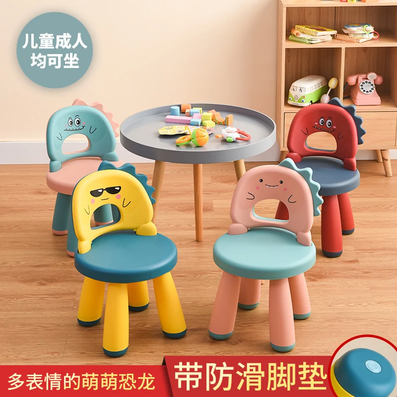 Armchair Children's Chair Plastic Thickened Kindergarten Baby Cartoon Small Bench Cute Non-Slip Household Seat