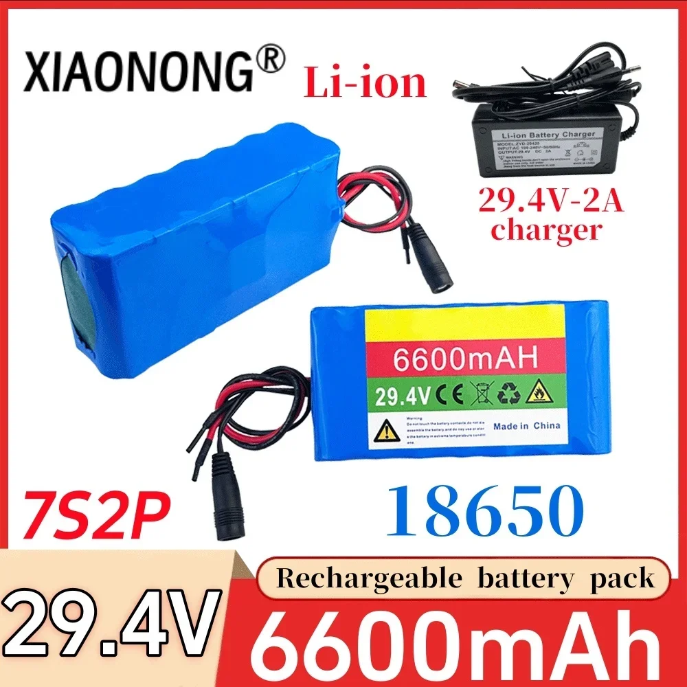 

7S2P 29.4V 6600mAh 18650 Li-ion Rechargeable Battery Pack, suitable for various transportation devices With charger