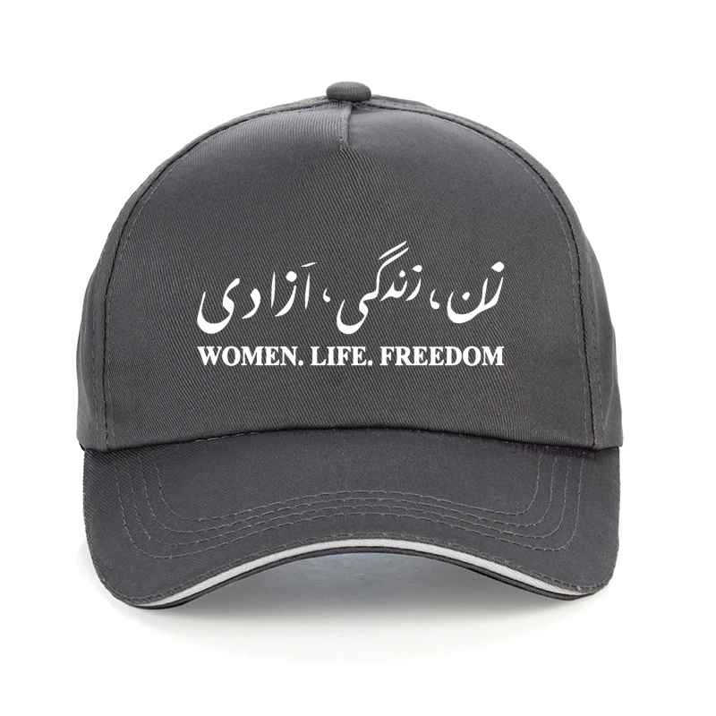 Free Iran Women Life Freedom Stand with Persian hat Summer Adult Adjustable Dad Hat for Men Women Sports Baseball Cap