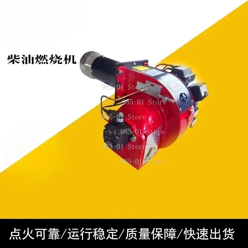 Industrial diesel burner and heating furnace, diesel combustion heating equipment