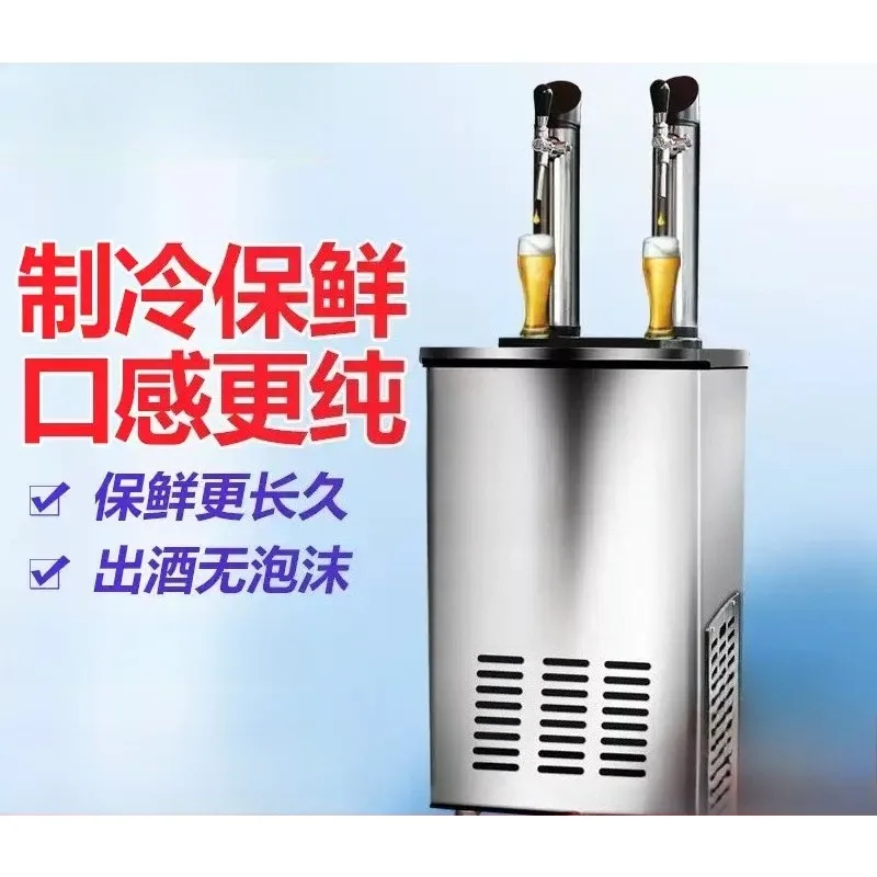 Automatic Double Tap Beer Dispenser Refrigerated Craft Beer Draft Machine