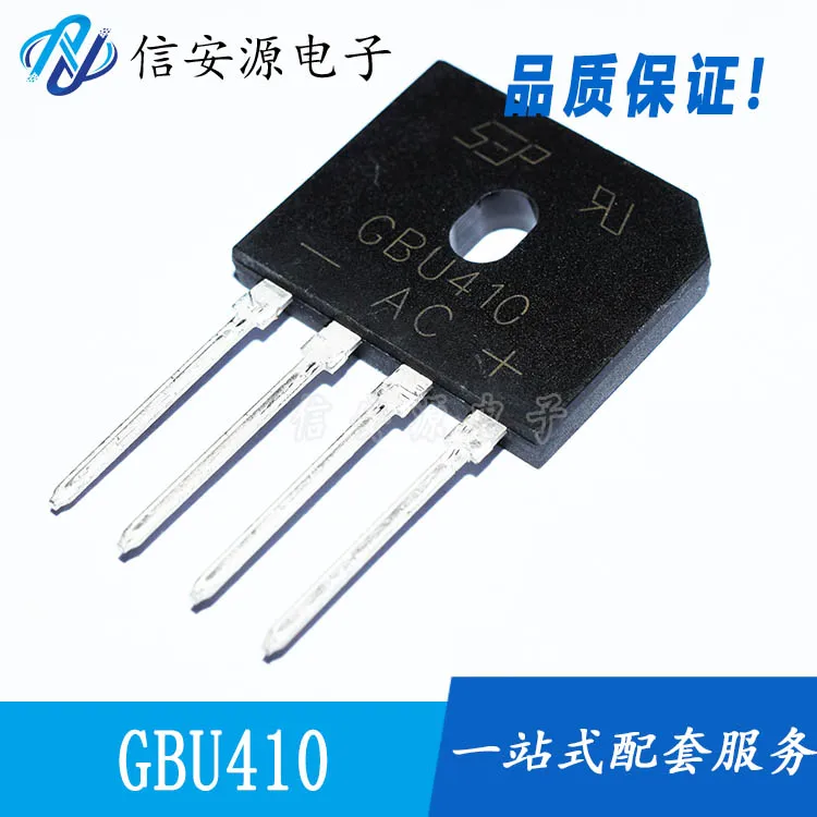 

30pcs 100% orginal new SEP GBU410 rectifier bridge stack rectifier bridge 4A/1000V flat bridge bridge stack