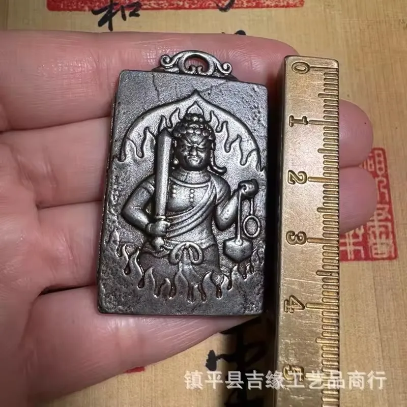Tibetan Style Tibetan Iron Plate Fudo Myo-o Pendant Hanging Ornament Buddhist Prayer Beads Accessories