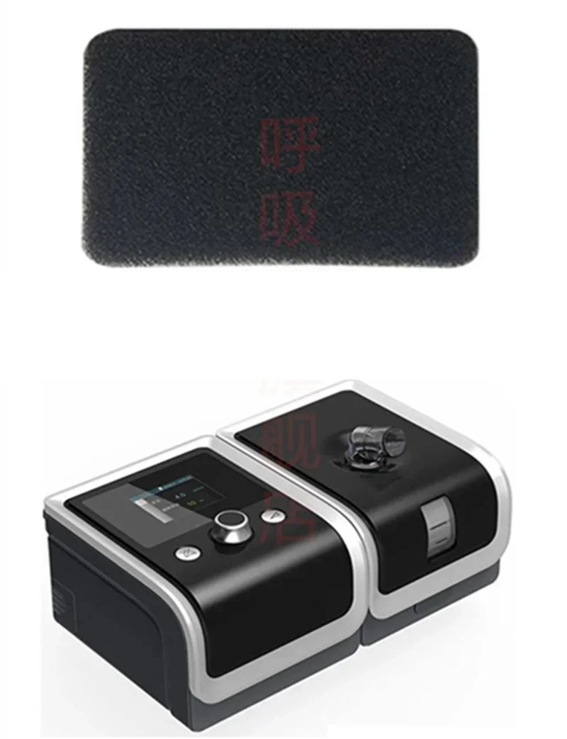 

10 шт. Воздушные фильтры для машин BMC 630/660 CPAP/APAP/BPAP Фильтр от апноэ во сне