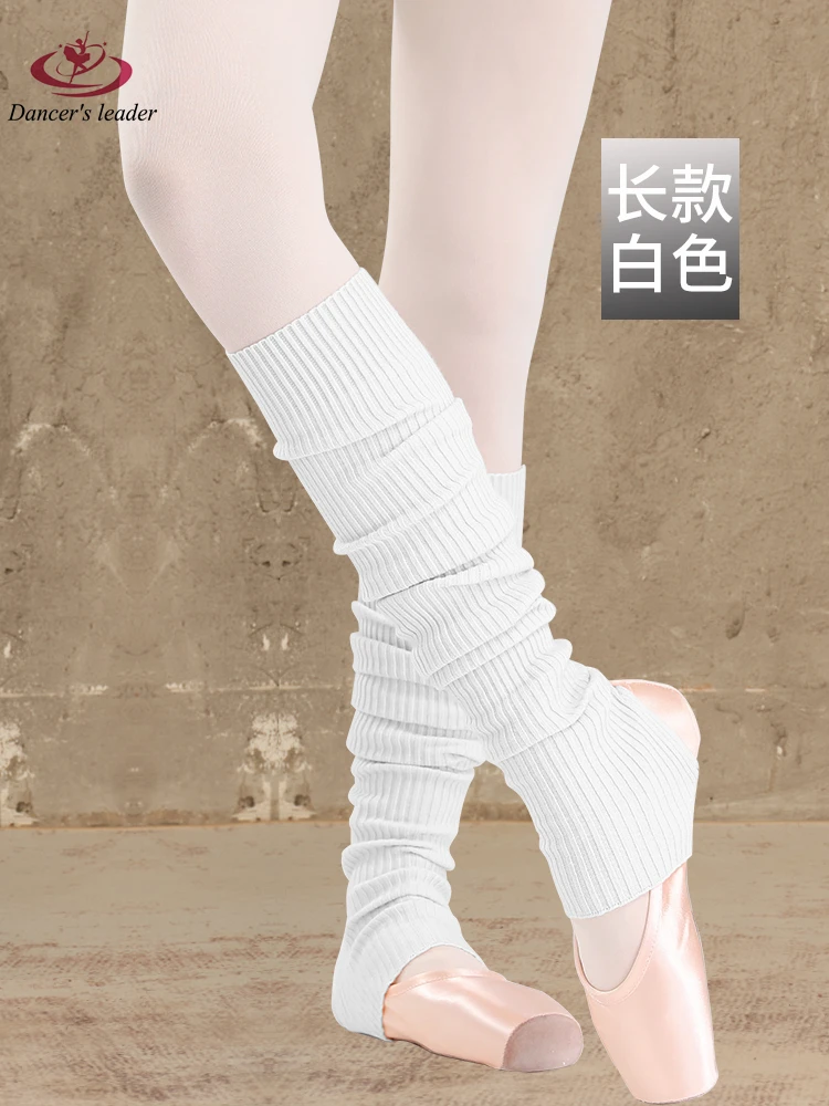 Ballet Dance, Adult Socks, Autumn and Winter Warmth, Pile Socks, Sports Calf Socks, Over Knee Socks, Yoga Socks, Stepping Socks