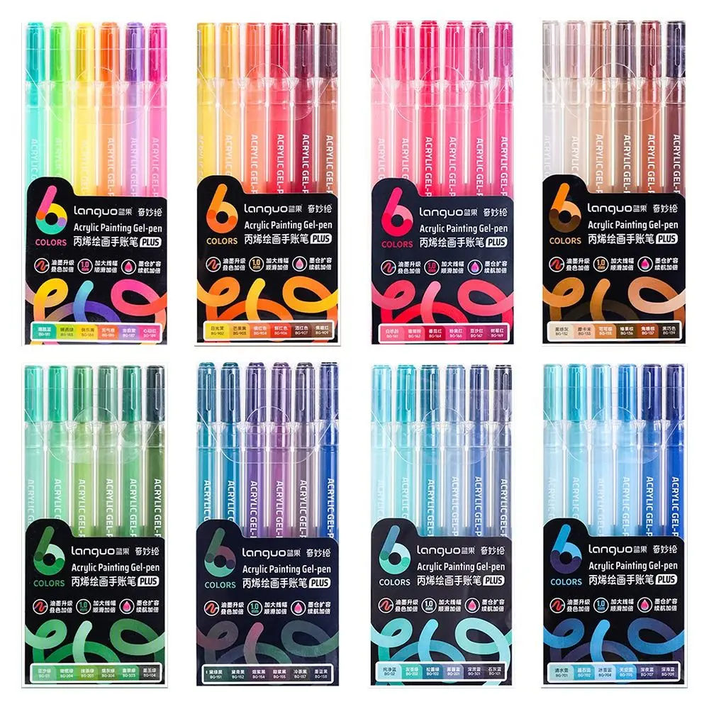 6Colors/Set Creative 1.0mm Tip Acrylic Painting Brush Art Drawing Multi-Purpose Color Graffiti Pen DIY Album Card Marker Pen