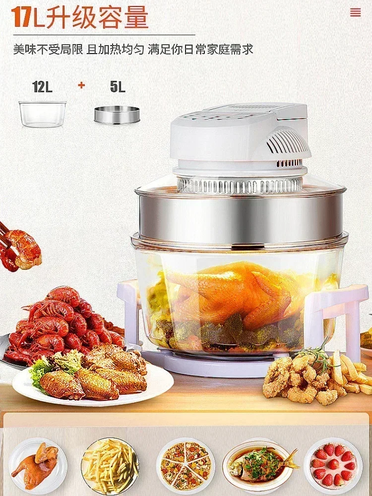household large-capacity visual air fryer intelligent fully automatic oven all-in-one baked sweet potato oilfree light wave oven